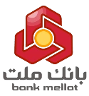 درگاه معتبر اوزن