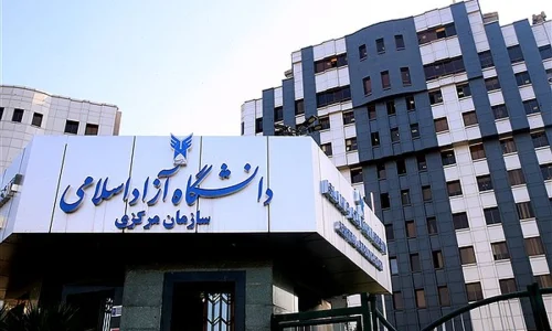 رئیس دانشگاه آزاد: امتحانات این دانشگاه مجازی برگزار خواهد شد