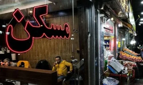 «روال» چگونه می‌خواهد بازار سنتی املاک را متحول کند؟