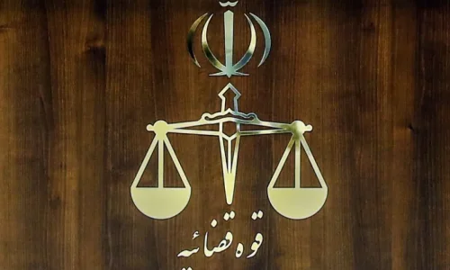 مهم فرایند صدور ابلاغیه‌های قضایی خودکار شد