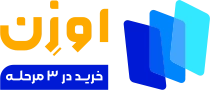 اوزن | OZEN