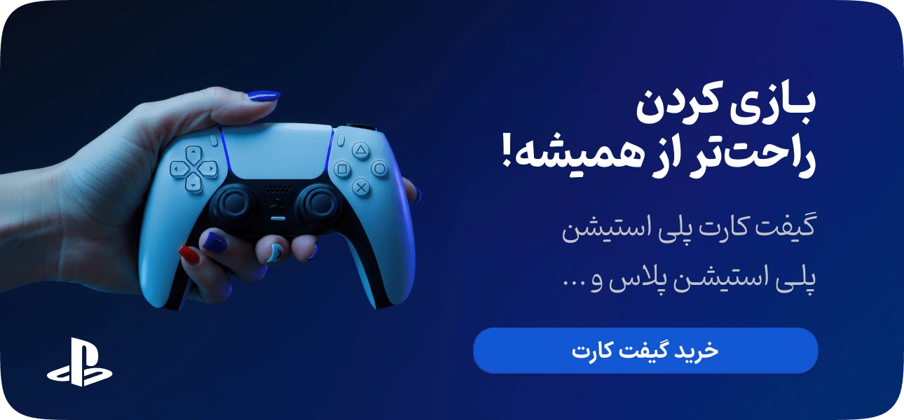 گیفت کارت گوگل پلی